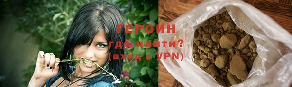 скорость mdpv Арсеньев