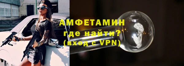 кокаин Аркадак