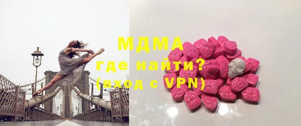 кокаин Аркадак