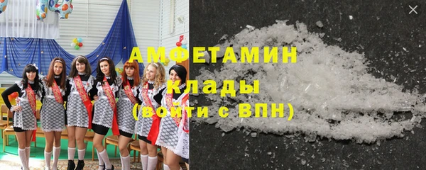 кокаин Аркадак