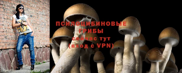 кокаин Аркадак